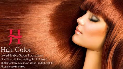 Hair highlights price in Lucknow