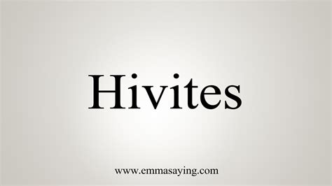 How To Say Hivites - YouTube