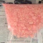 Pink Crystal Meth- Buy Pink Crystal Meth with Bitcoin