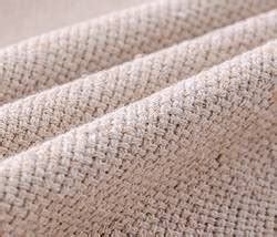 What Is Ramie Fabric? (Uses, Advantages, Helpful Guide)