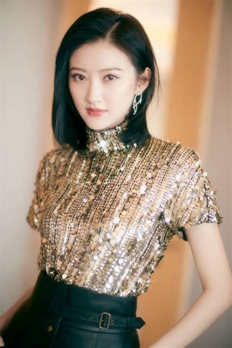 Pin by Huyền Vũ on 景甜_Cảnh Điềm_Sally | Fashion, Long sleeve blouse, Women