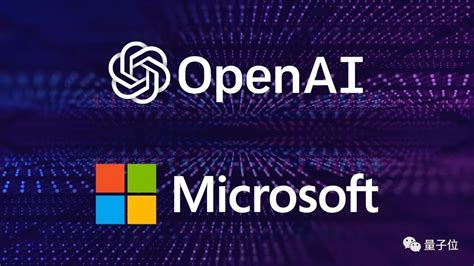 搞技术的OpenAI现在要做投资了，成立1亿美元创业基金，网友：融资花不完了？ | 量子位