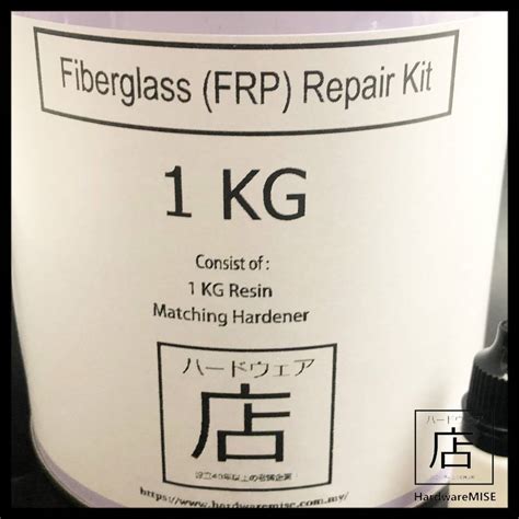 Fiberglass Resin with Hardener FRP Repair Resin 1KG For Fibreglass Tank Cooling Tower