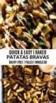 Patatas Bravas Recipe - The Movement Menu