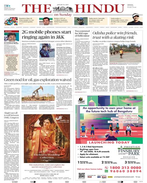 The Hindu-January 19, 2020 Newspaper - Get your Digital Subscription