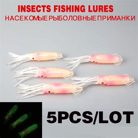 Squid Lure Pesca 5pcs/lot 12cm 12g Fishing Lure Luminous Squid Lures Sea Fishing Tackle Peche ...