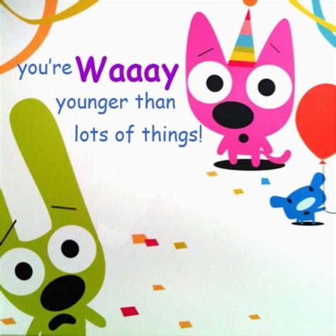 Free Hoops and Yoyo Birthday Cards | BirthdayBuzz