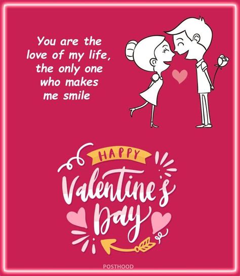 50 Valentine's Day Love Messages To Text Your Sweetheart | Valentine love messages, Love ...