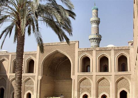 University of Baghdad (Baghdad, Iraq)