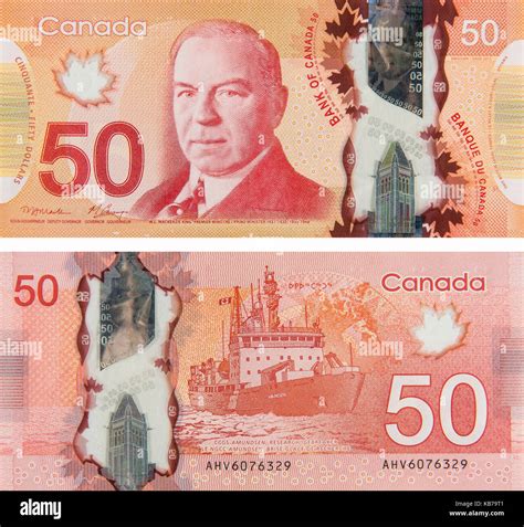 Canadian 50 Dollar Bill