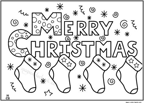 Christmas Drawing Outlines at GetDrawings | Free download