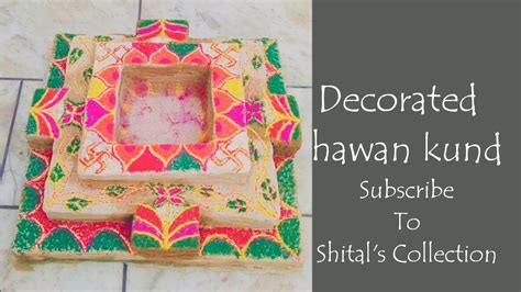 How to decorate hawan kund for diwali and other festivals - YouTube