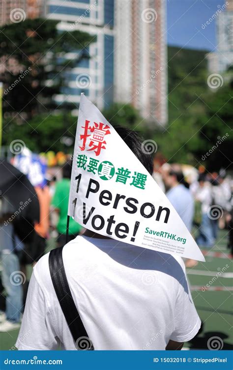 Political Demonstration, Hong Kong Editorial Stock Photo - Image of ...