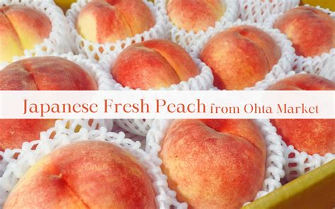 [New] Fresh Peach, the cherished fruit of Japan – J Passport Selection