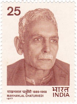 Scrutiny: Remembering Makhanlal Chaturvedi ji