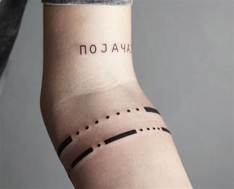 10 Best Morse Code Tattoo Ideas You Have To See To Believe! | Outsons ...