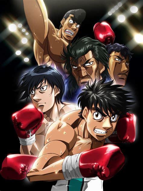 Hajime No Ippo Wallpapers - Wallpaper Cave