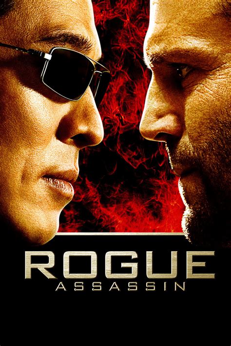 Rogue Assassin (2007) - Posters — The Movie Database (TMDb)