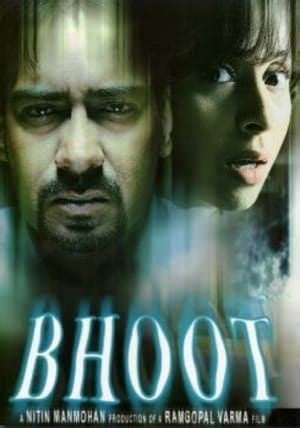 Bhoot Reviews - The Review Monk