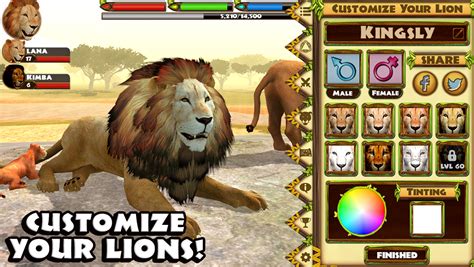 App Shopper: Ultimate Lion Simulator (Games)