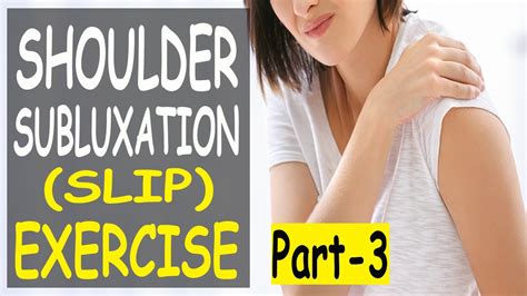 Shoulder Subluxation Exercises Part-3 | Shoulder Slip Exercise | HEALTH MADE EASY - YouTube