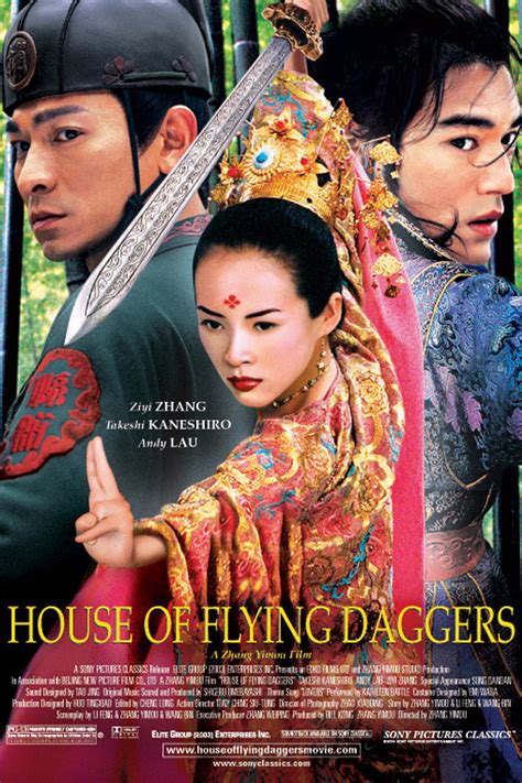 House of Flying Daggers Pictures - Rotten Tomatoes