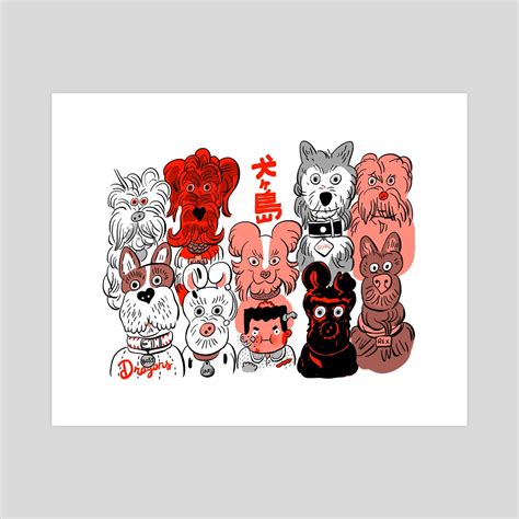 isle of dogs, an art print by George Mager - INPRNT