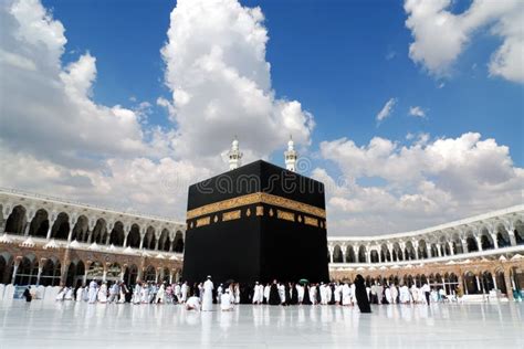 16,248 Mecca Stock Photos - Free & Royalty-Free Stock Photos from Dreamstime