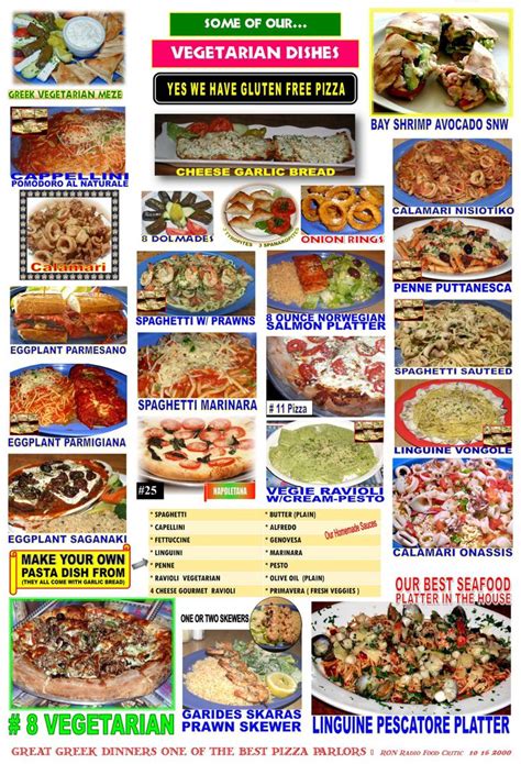 Online Menu of Rainbow Pizza Restaurant, San Mateo, California, 94402 - Zmenu