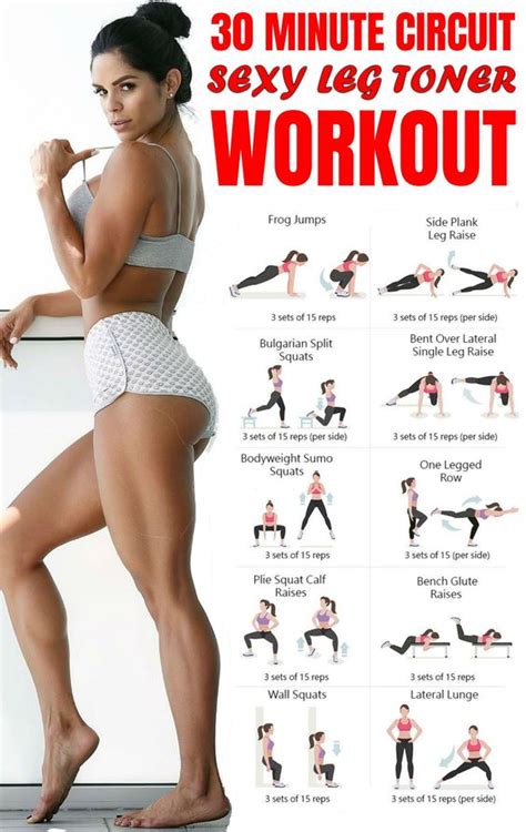 HOW TO LEG TONE WORKOUT | GUIDE