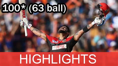 Virat Kohli 100 in 63 balls IPL 2016 : GL vs RCB Match Highlights | First virat kohli 100 # ...