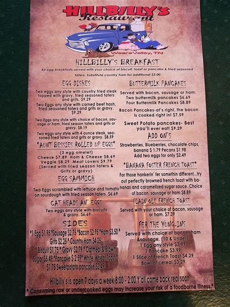 Menu at Hillbilly's Restaurant, Pigeon Forge, Wears Valley Rd