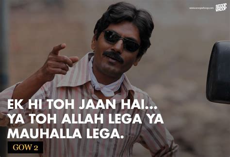 26 Not-So-Famous Bollywood Dialogues | Hindi Dialogues