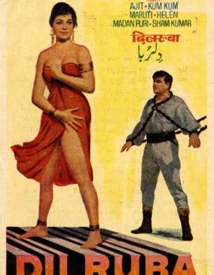 Dilruba Movie: Review | Release Date (1967) | Songs | Music | Images ...