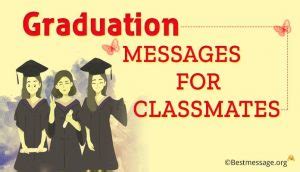 Graduation Messages for Classmates – Thank you Messages