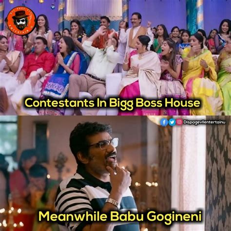 Bigg Boss Telugu Day 2 in meme's