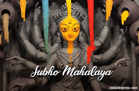 Happy Mahalaya 2020: Shubho Mahalaya Wishes Images, Quotes, Messages ...