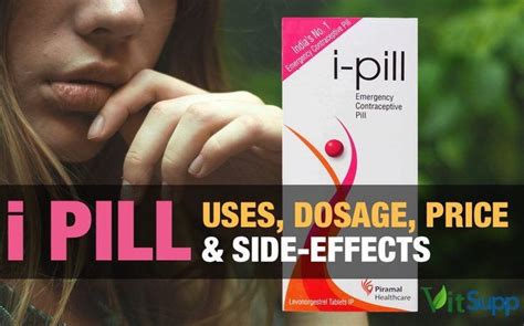 I Pill Tablet – Dosage, Use, Price, Side Effects & Substitutes | Pill, Side effects ...