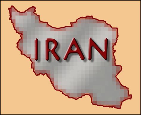 Iran Free Stock Photo - Public Domain Pictures