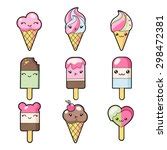 Cute Cupcake Pink Clipart Free Stock Photo - Public Domain Pictures