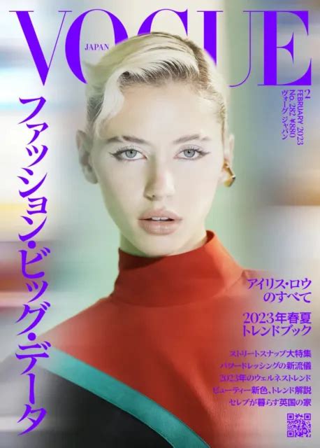 VOGUE JAPAN FEBRUARY 2023 | Cover Iris Law Japanese Women's Fashion ...
