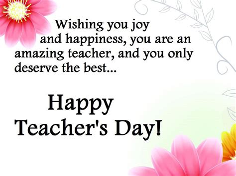 Teachers Day Wishes, Messages & Greeting Cards Images 2017 | Happy teachers day message ...