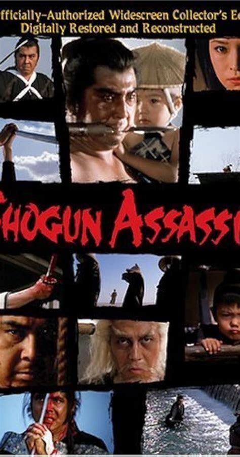 Shogun Assassin (1980) - IMDb