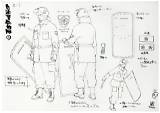 劇人狼 JIN ROH 設定 sketch template