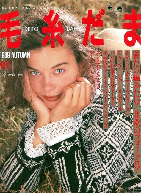 KEITO DAMA 1989 - azhalea VI- KEITO DAMA1 - Picasa Web Albums Knitting Books, Crochet Books ...