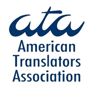 ata-logo | Language Plus