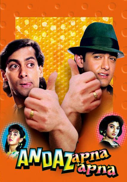 Rent Andaz Apna Apna (1994) on DVD and Blu-ray - DVD Netflix