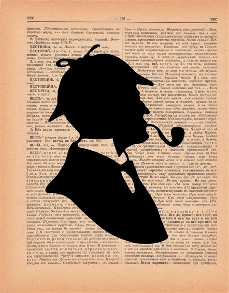 vintage print -- Sherlock Holmes silhouette | Sherlock art, Sherlock ...