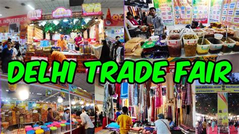 Trade Fair | India International Trade Fair | Pragati Maidan | Delhi - YouTube