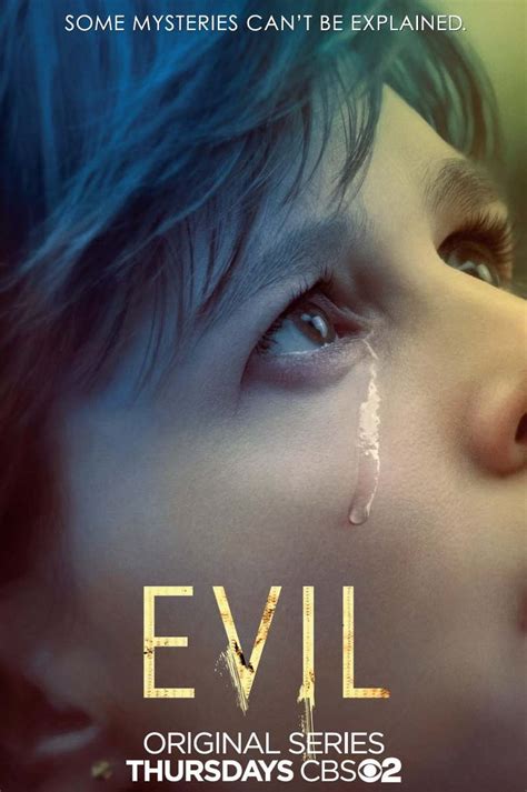 Evil DVD Release Date